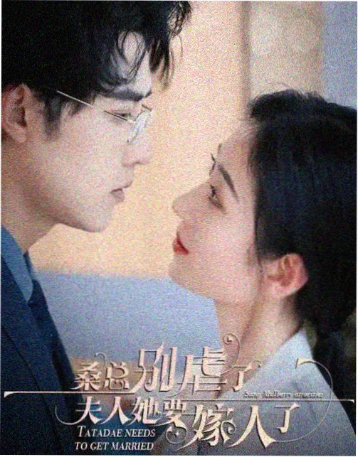 暗涌之城 电视剧剧照